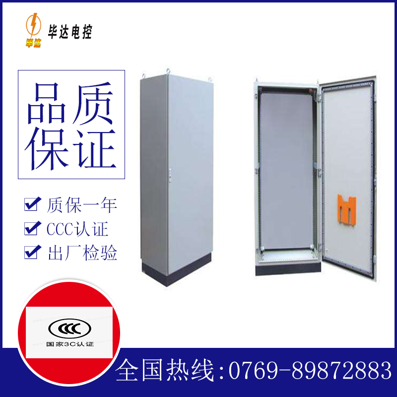 泰宁仿威图柜